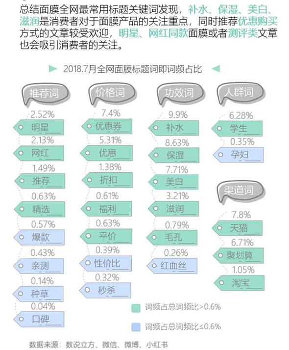 微信圖片_20200921140852